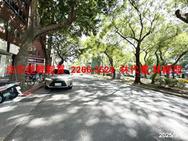 大安區法拍大樓-13