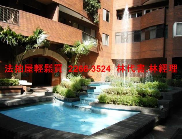 大安區法拍大樓-4