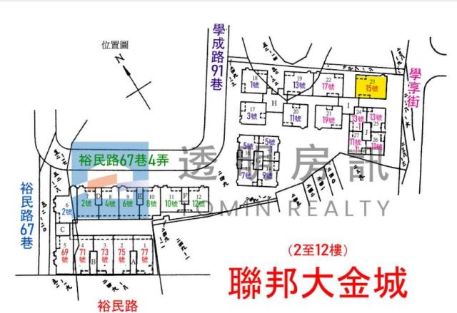 土城大樓法拍-13