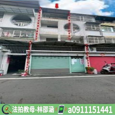 屏東市拍賣透天-3