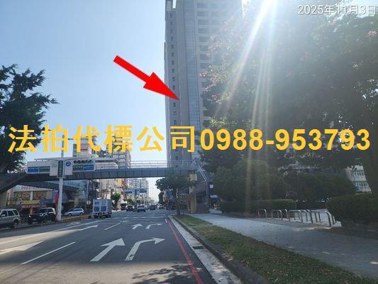 南區大樓拍賣-5