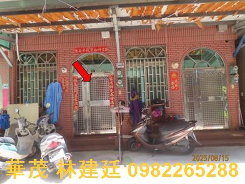 嘉義透天法拍-1