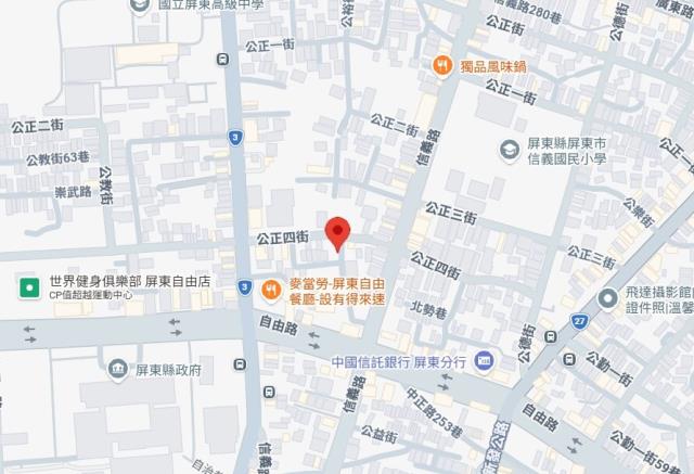 屏東屏東市公寓拍賣-7