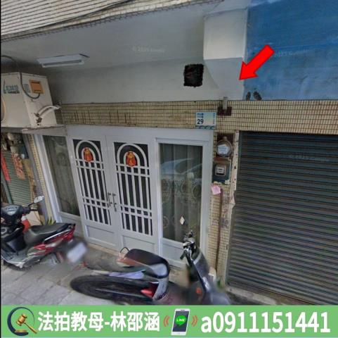 屏東屏東市法拍透天-3