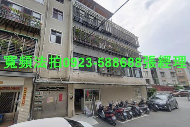 北投公寓法拍-1