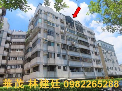 東區法拍華廈-4