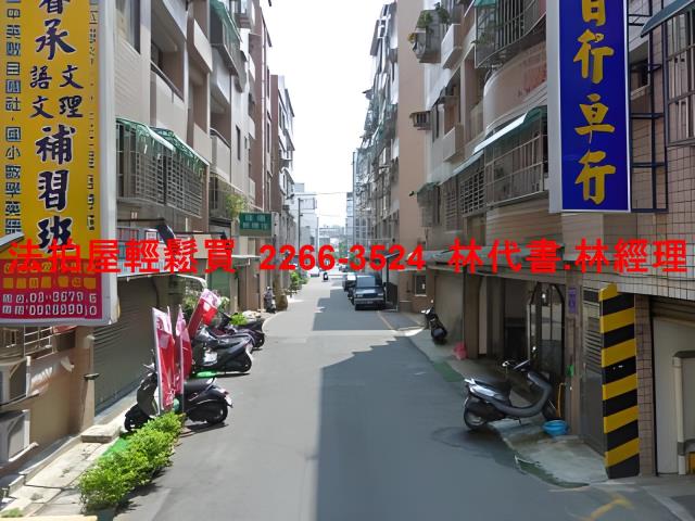 桃園法拍華廈-5