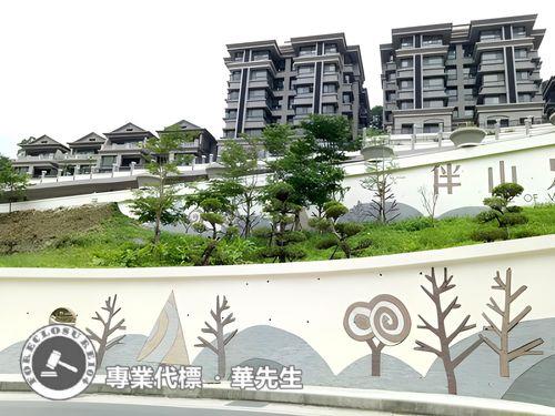 新北新店法拍華廈-1