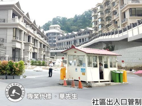 新北新店法拍華廈-4