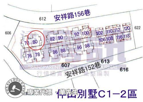 新北新店法拍華廈-8