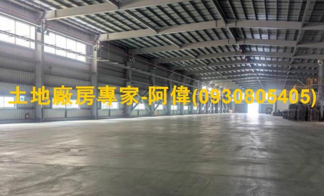 屏東長治廠房-1