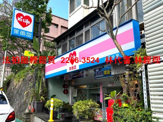 台北北投法拍華廈-8