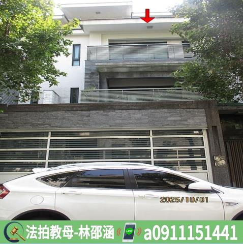 台南法拍透天-3