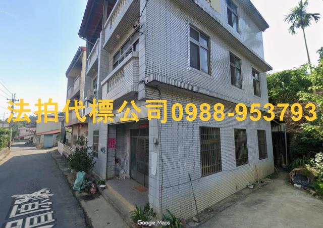 南投埔里拍賣透天-1