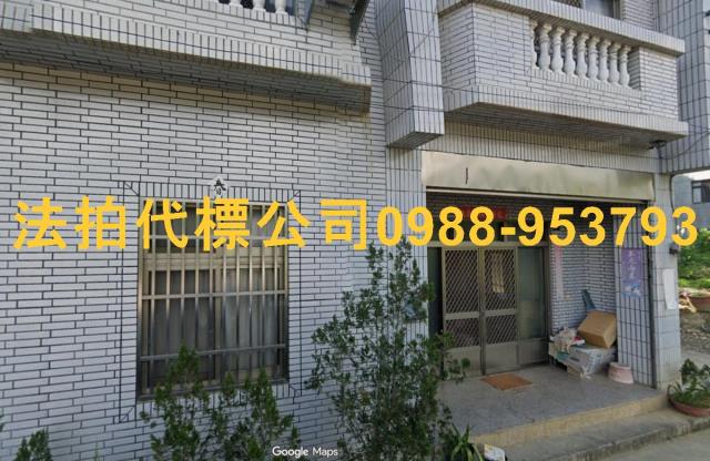 南投埔里拍賣透天-4