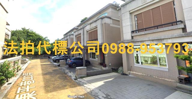 田尾透天法拍-4