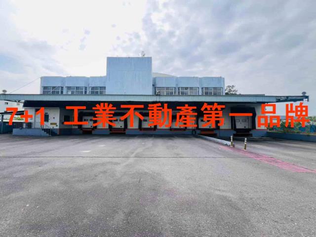 歸仁廠房-1