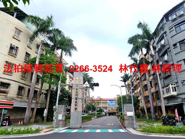 蘆洲法拍店面-6