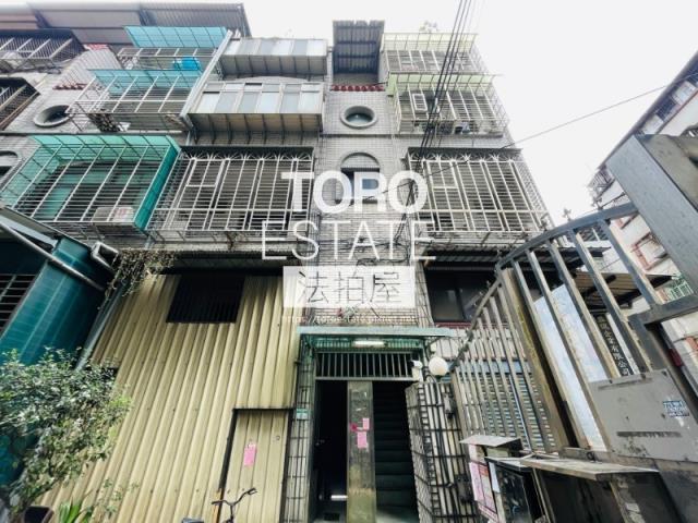 新北公寓法拍-1