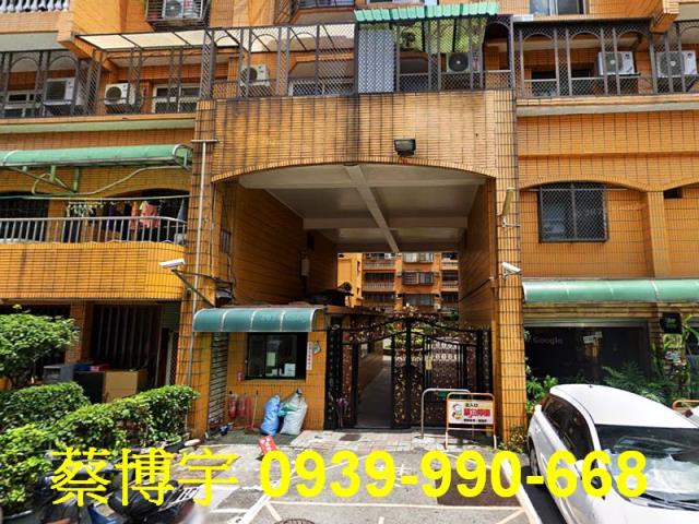 豐原豐東家園法拍屋