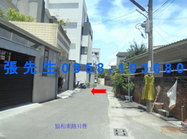 屏東屏東市法拍透天-4