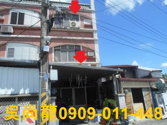 花蓮光復透天法拍-4