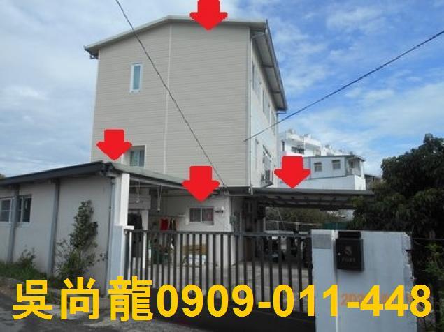 台東台東市透天法拍-4