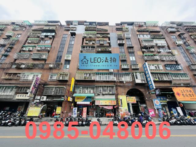 新北板橋法拍大樓-1