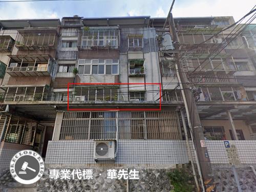 南港公寓法拍-4