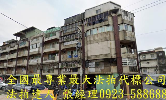 桃園拍賣公寓-1