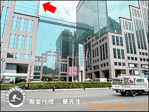 新北汐止廠房法拍-2