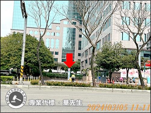 新北汐止廠房法拍-6