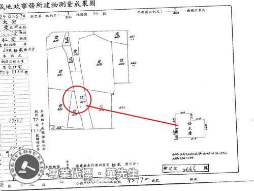 台北法拍大樓-7