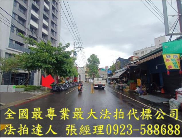 台中大樓法拍-2