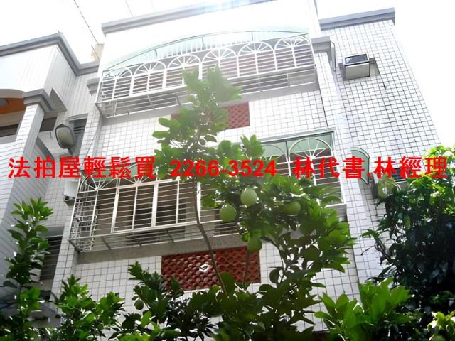 桃園大溪法拍透天-4