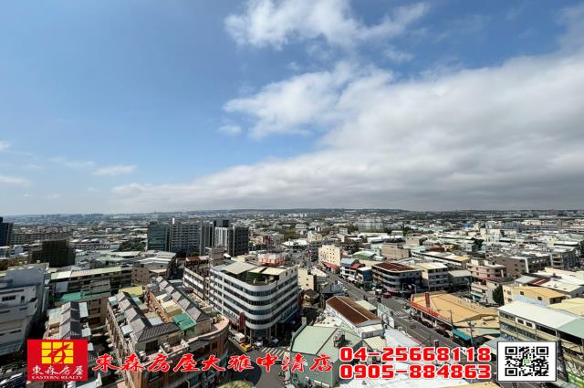 台中大雅大樓-13