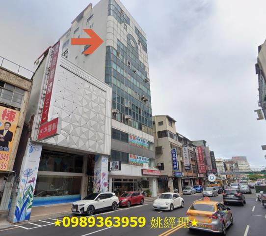 台中中區大樓拍賣-4