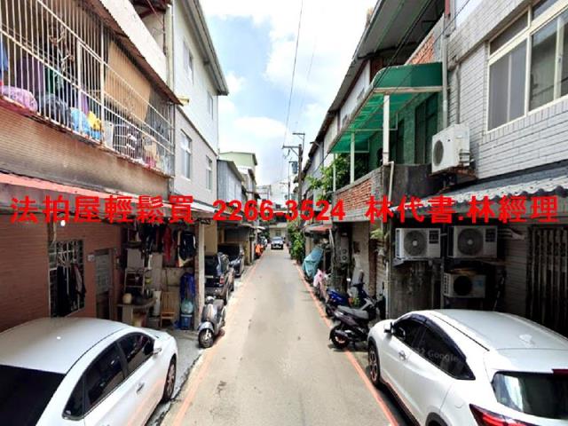 大溪拍賣透天-5