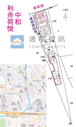 中和大樓拍賣-9