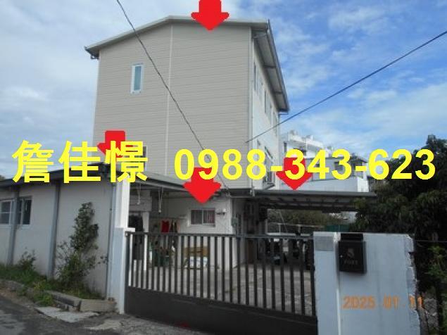 台東透天法拍-4