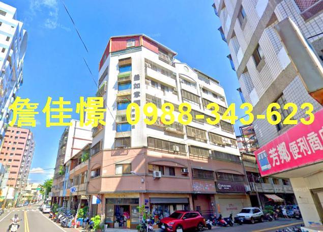 台中華廈法拍-2