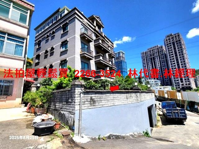 新北淡水華廈法拍-2