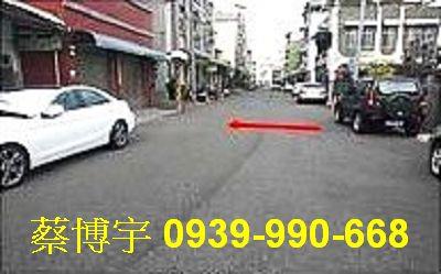 民雄長榮街法拍屋透天