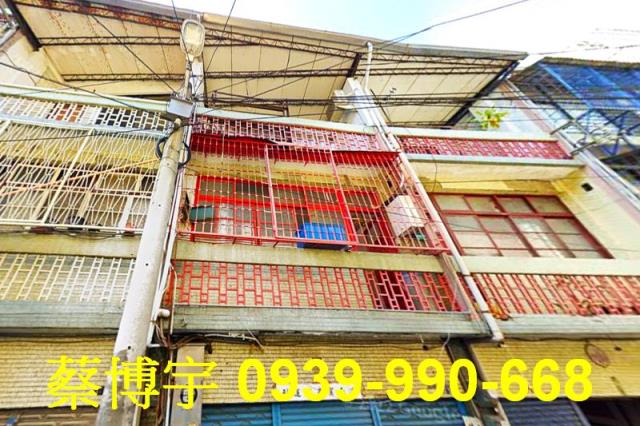 大里德芳路法拍屋透天