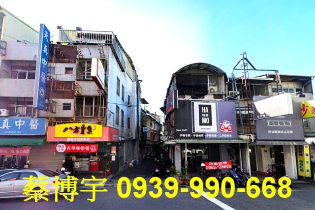 大里法拍屋德芳路透天