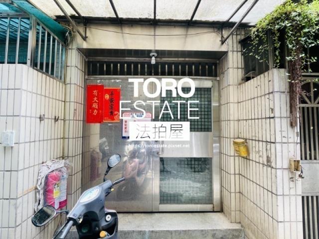 新北板橋公寓法拍-2