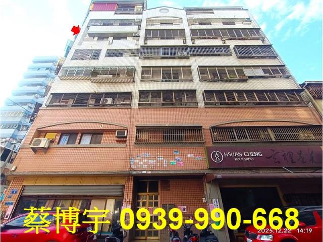 北屯如意園電梯法拍屋
