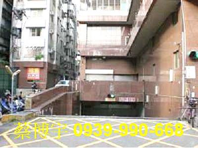 東光路都會生活法拍屋