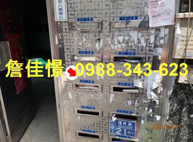 高雄鳳山公寓法拍-2