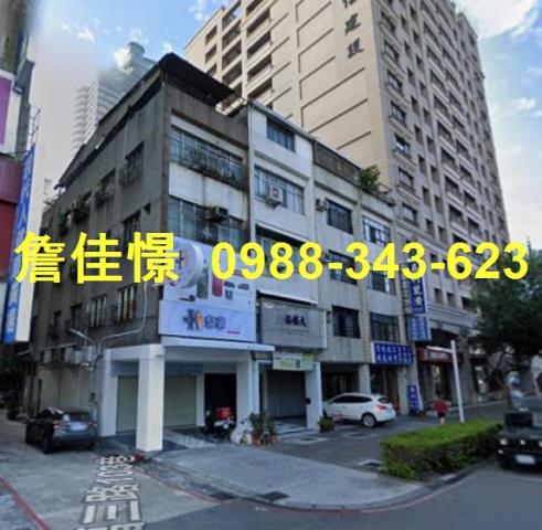 高雄苓雅拍賣透天-2